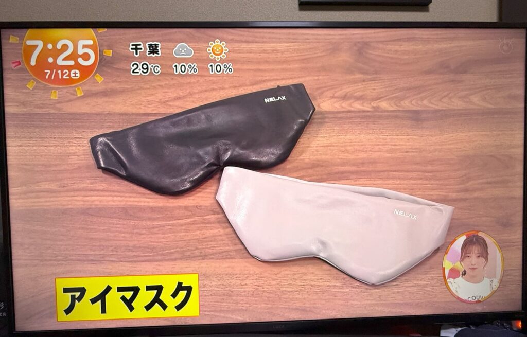 20250711_222542288_iOS